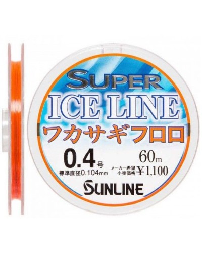 Флюорокарбон Sunline Ice Line Wakasagi 60 м #0.4 0.104 мм 0.68 кг (1658.08.69)