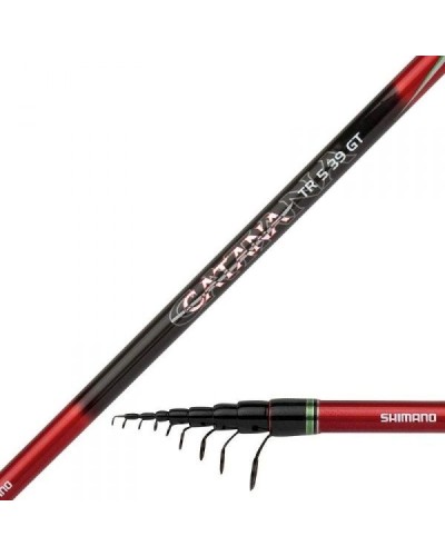 Телескопическое удилище Shimano CATANA DX TROUT GT 4,2M ACT 7 (CATDXTRGT742)