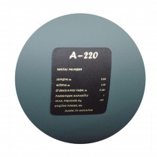 Надувная лодка Argo А-220