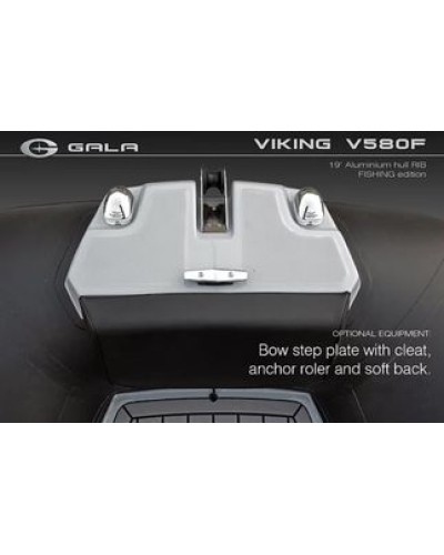 Крейсерский RIB Kolibri Gala Viking V580F (Fishing) (V580F)