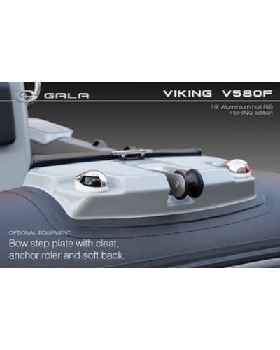 Крейсерский RIB Kolibri Gala Viking V580F (Fishing) (V580F)