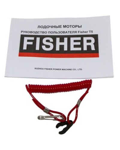 Лодочный мотор Fisher T5BMS