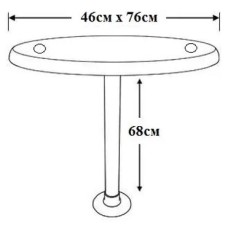 Комплект стол овальный Springfield 45х76 см основание алюминий с замком (1690106)