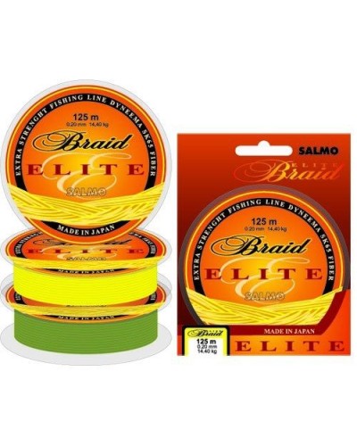 Шнур Salmo Elite Braid Yellow 125 m 4805-050