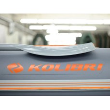 Надувная лодка Колибри КМ-450ДСЛ (Kolibri KM-450DSL) моторная килевая алюминиевый пайол, тёмно-серая