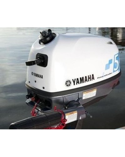 Лодочный мотор Yamaha F5AMHS