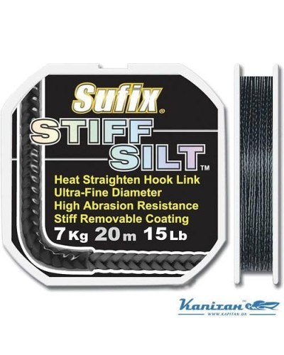 Шнур Sufix STIFF SILT 20 m 15 lb black color (DS1VC0304PaA2S)