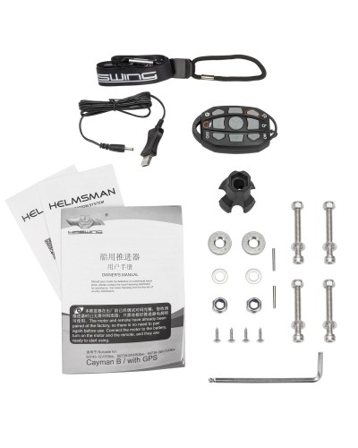 Лодочный электромотор Haswing Cayman B 55 lbs GPS