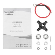 Лодочный электромотор Haswing Protruar 2.0 85 lbs 24 V