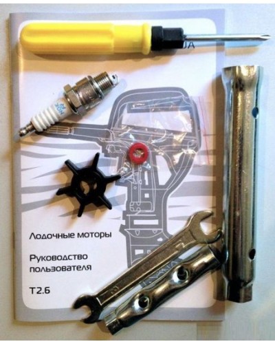 Лодочный мотор Yamabisi T2.6BMS